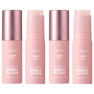 McQueen New York Collagen Vita Wrinkle Multi Balm, 10g, 2個