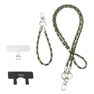 TOTU 拓途 LS-2系列 長短手機掛繩, 綠米黑, 1組