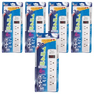 spirit 電精靈 1開4插 3P平貼插頭電腦延長線 110V/60Hz, 1.8m, 白色, 5條