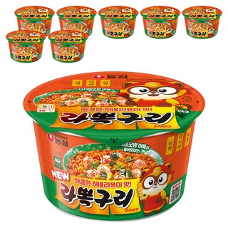 농심 라뽁구리 큰사발면 105g, 8개