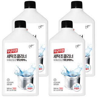 무균무때 세탁조클리너, 4개, 500ml
