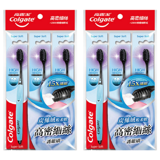 Colgate 高露潔 高密細絲備長炭牙刷, 3支, 2包
