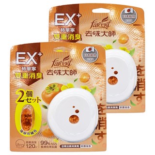 farcent 花仙子 去味大師 浴廁消臭朝露凝香 正裝 + 補充, 7ml, 2組