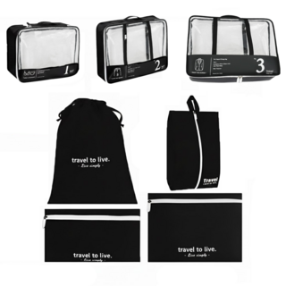 小麥購物 旅行收納袋7件組 G855, 1組, 經典黑