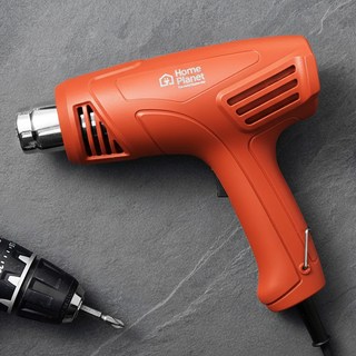 Home Planet 熱風槍 1800W 加熱槍, PLD2180A
