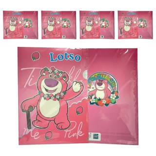 TOY STORY 玩具總動員 銀箔L型夾, 熊抱哥, 5個