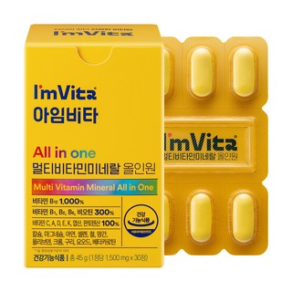 Chong Kun Dang 鍾根堂 I'm Vita All In One綜合維他命礦物質錠, 30顆, 1盒