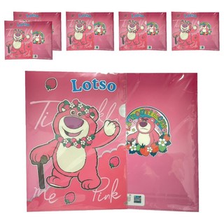 TOY STORY 玩具總動員 銀箔L型夾, 熊抱哥, 6個