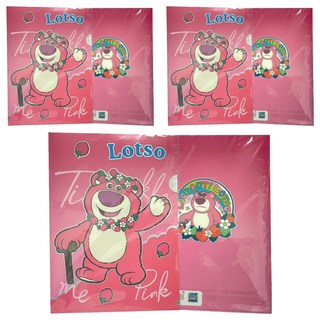 TOY STORY 玩具總動員 銀箔L型夾, 熊抱哥, 3個