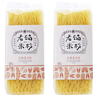 老鍋米粉 純米紅蘿蔔米粉 無麩質 無人工香料 無人工色素 無人工甜味劑, 200g, 2包