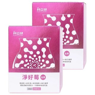 CLINICO CARE 科立健 淨好莓 全素, 蔓越莓+益生菌+玻尿酸鈉+複合植萃, 守護妳的秘密花園, 30包, 3g, 2盒