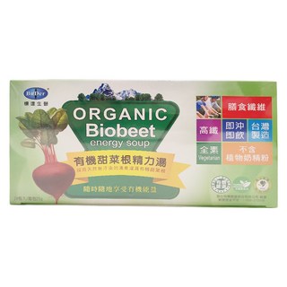 BuDer 標達 有機甜菜根精力湯, 100%有機, 全素, 不含乳糖, 700g, 1盒