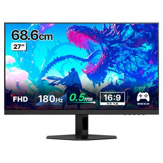 AOC 알파스캔 FHD HDR AOC 게이밍 IPS 180 프리싱크 무결점 모니터, 68.6cm, 27G4XE