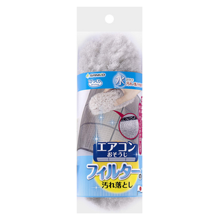 SANKO 冷氣濾網清潔海綿刷, 1個, 灰色