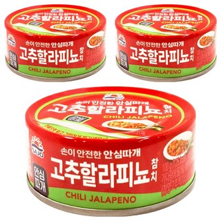 SAJO 鰹魚 墨西哥辣椒風味 3罐 100g 即食罐頭、露營美食