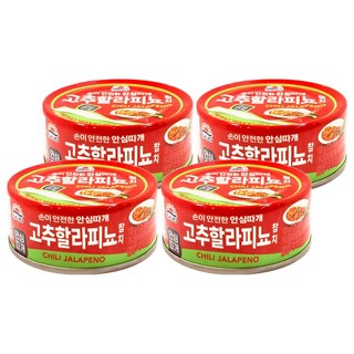 SAJO 鰹魚罐頭 墨西哥辣椒風味 4罐, 100g