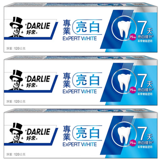 DARLIE 好來 專業亮白牙膏, 120g, 3條