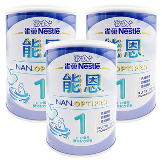 NAN 能恩 嬰兒配方奶粉 1號 0~12個月, 800g, 3罐