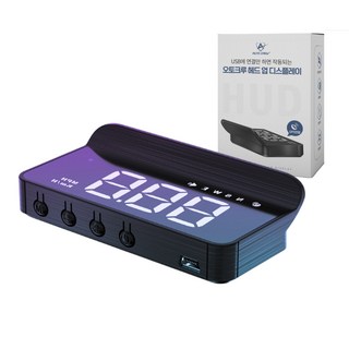 오토크루 USB방식 GPS HUD 헤드업디스플레이 M1, 전차종, 1개