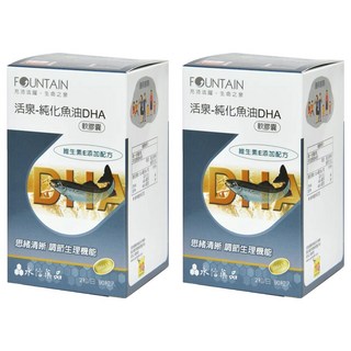 永信藥品 活泉 深海純化魚油DHA軟膠囊, 90顆, 2罐