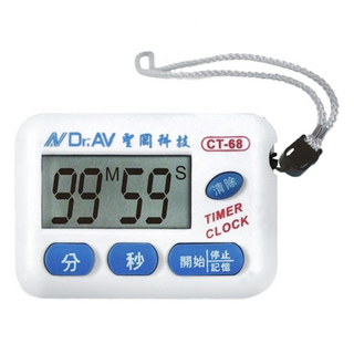 Dr.AV 聖岡科技 超大聲計時器, CT-68, 1個