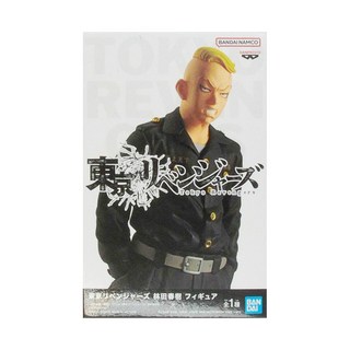 BANPRESTO 東京復仇者 公仔 林田春樹, 塑膠PVC材質, 15歲以上適用, 1個