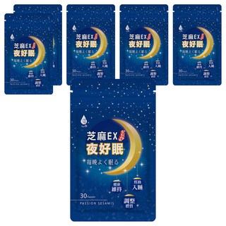 Tsuie 日濢 芝麻EX夜好眠膠囊, 30顆, 幫助入睡, 放鬆心情, 500mg, 6包