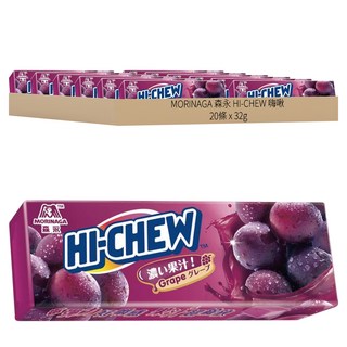 MORINAGA 森永 HI-CHEW 嗨啾 葡萄口味軟糖, 32g, 20條