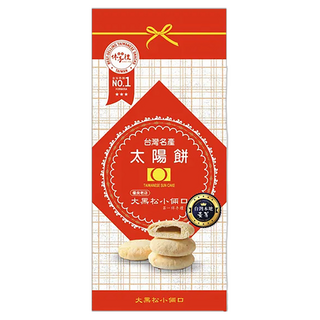 SALICO FOODS 大黑松小倆口 太陽餅4入禮盒, 1個, 160g