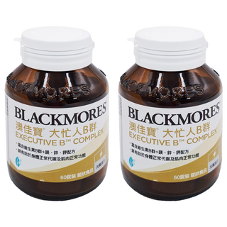 BLACKMORES 澳佳寶 大忙人B群 含8種維生素B群+維生素C 鎂鋅鉀配方, 60顆, 2罐