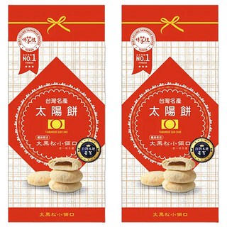 SALICO FOODS 大黑松小倆口 太陽餅4入禮盒, 2個, 160g
