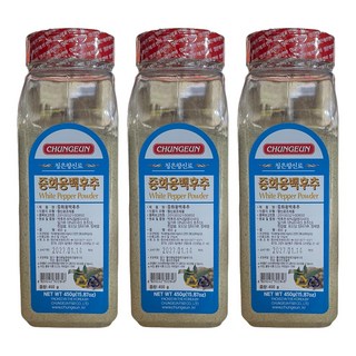 藍銀白胡椒, 450g, 3個