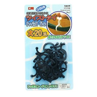 KM 懶人纏線器 20個, 黑色, 1組