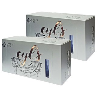 EYL'S 艾爾絲 成人平面醫用口罩, 人魚藍, 30片, 2盒