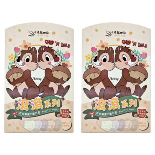 明基健康生活 幸福物語 迪士尼平面口罩 成人 175 x 95mm, 卡布蒂蒂, 50片, 2盒