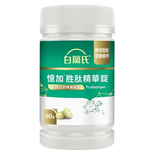 BRAND'S 白蘭氏 憶加胜肽精華錠, 90顆, 1瓶
