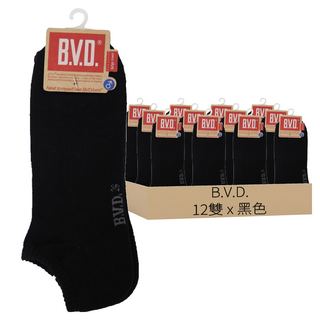 B.V.D. 男毛巾底船型襪 B293 24-26cm, 黑色