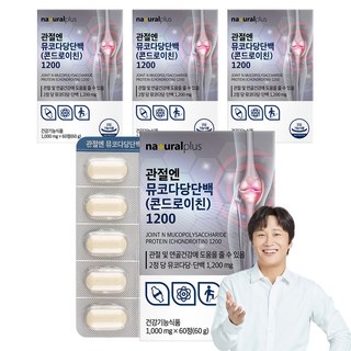 naturalplus 黏多糖蛋白軟骨素錠 1200, 60顆, 4個