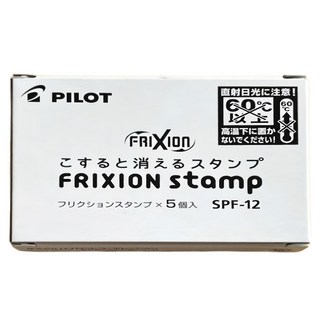 PILOT 百樂 FRIXION 魔擦印章套裝 5個入, 櫻花, 1盒