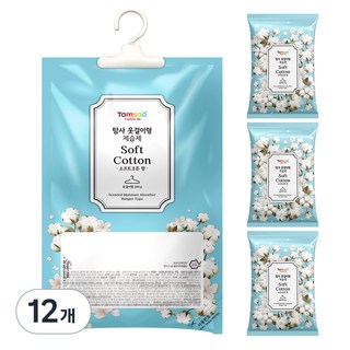 탐사 옷걸이형 퍼퓸방향 습기제거제 소프트코튼향, 200g, 12개