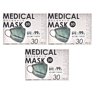 JUN 郡昱 3D成人立體醫療口罩 L, 30片, 3盒, 海藻綠