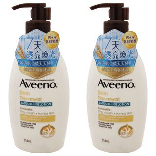 Aveeno 燕麥煥光奇肌保濕乳, 354ml, 2瓶