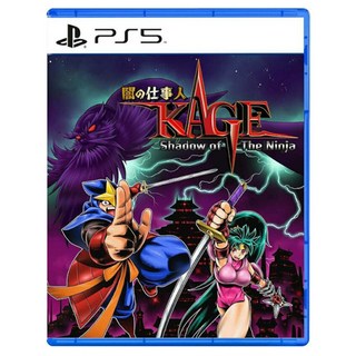 PlayStation PS5 絕影戰士, 單一商品