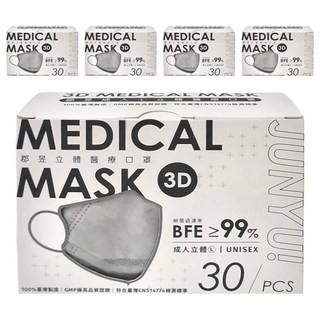JUN 郡昱 3D成人立體醫療口罩 L, 30片, 5盒, 雪釉灰
