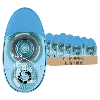 PLUS 普樂士 魔豆貼 魔蛋 6mm 10個, 藍色, 1盒