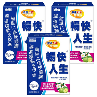 AJIOU 日本味王 暢快人生激速EX加強版, 105g, 3盒