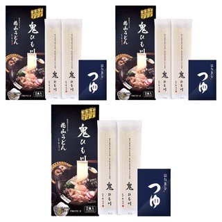 Hanayama Udon 鬼饂飩 花山 烏龍麵 2人份組合 280g, 3套