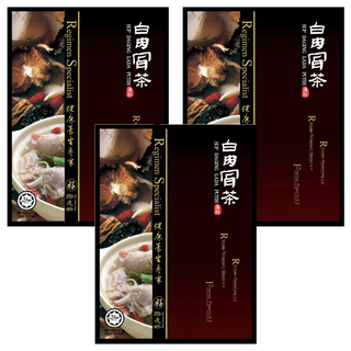 游建好 白肉骨茶湯滷包 中藥材調製 無添加化學物料及防腐劑 獨家精心調配 四季皆宜, 30g, 3袋