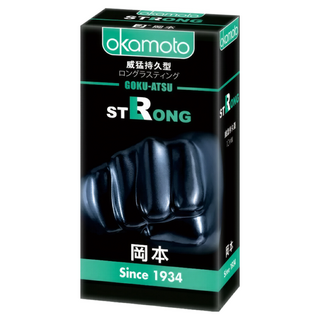 Okamoto 岡本 Strong 威猛持久型保險套 0.1mm, 10片, 1盒