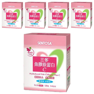 SENTOSA 三多 魚膠原蛋白C, 蔓越莓口味，易溶解好吸收，營養滿分，含維C, 28包, 3g, 5盒